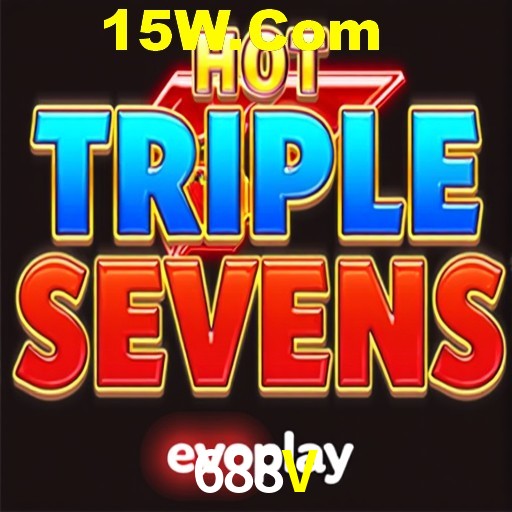 Exclusive Offers 688V